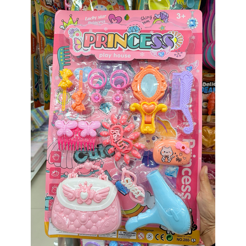 ของเล่นแผง (ของเล่นสำหรับเด็กๆ👧)