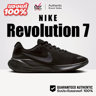 Nike Revolution 7 w ของแท้ 100% ( FB2208-003 / FB2208-002 ) รองเท้าผู้หญิง ไนกี้ ของแท้
