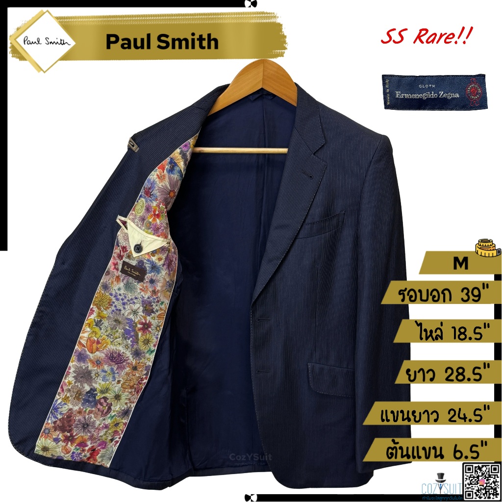 สูท Paul Smith X Ermenegildo Zegna สีกรมท่าลายทาง ไซส์ M (ผ้าวูลอิตาลีแท้)