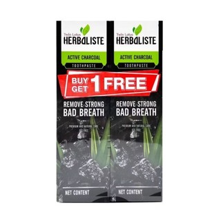 Dok Bua Ku Active Charcoal Toothpaste 100 / 150g.ดอกบัวคู่ ยาสีฟันแอ็คทีฟชาร์โคล 100/150กรัม