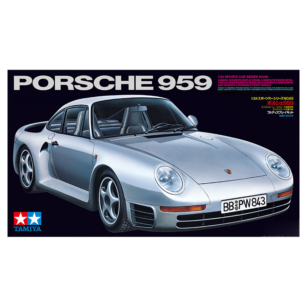 TAMIYA 1/24 Model Kit Porsche 959