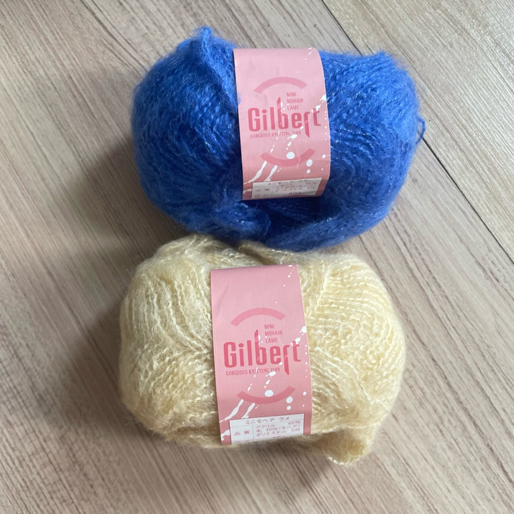 ไหมพรม Gilbert mini mohair lame (Mohair Arcylic ผสมดิ้น)