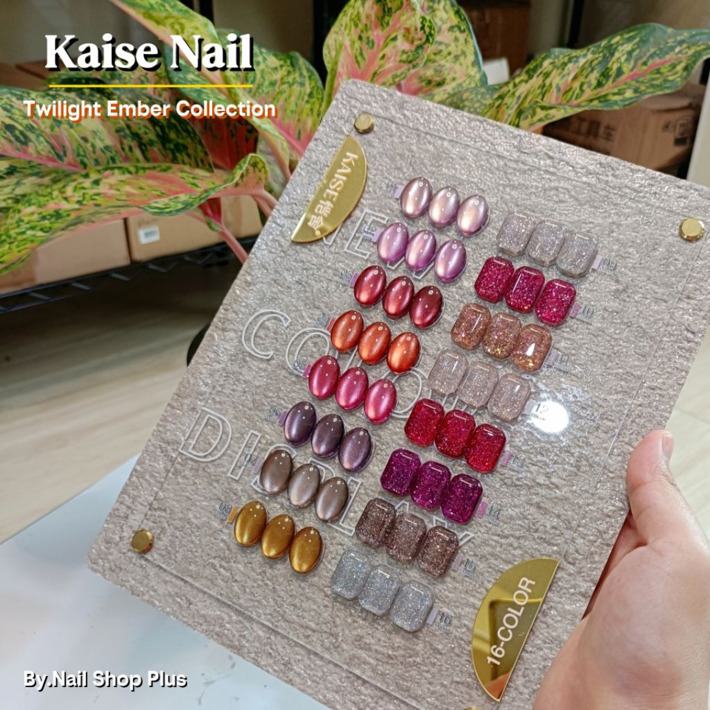 kaise ชุดTwilight Ember Collection 🔮🍁แถมชาร์จ cateye satin