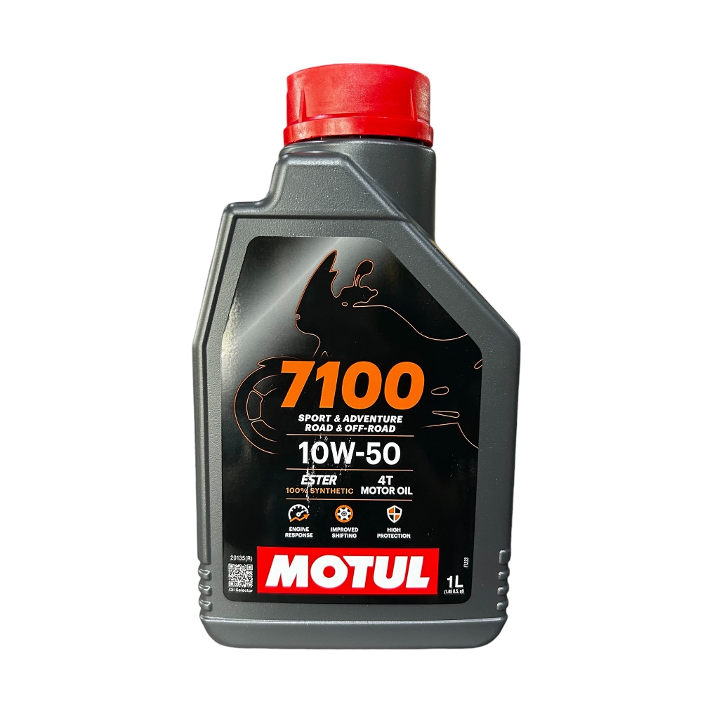MOTUL น้ำมันเครื่อง 7100 4T 10W50 (สังเคราะห์ 100%)