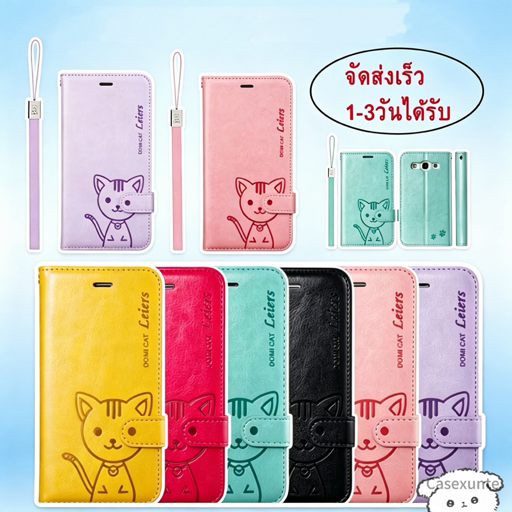 เคสฝาพับ กรัฝะเป๋าแมว มีล็อค สำหรับ Redmi A5 15C 14C 13C 15 POCO C71 C85 C75 C65 เสียบบัตรได้ ราคาถูก Shopee Lazada
