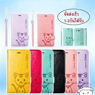 เคสฝาพับ แมว สำหรับรุ่น Realme Note80 Note70 Note70X Note60 Note60X Note50