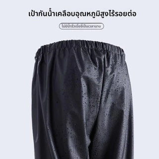 เสื้อกันฝนมอเตอร์ไซค์ เสื้อกันฝน แฟชั่น ด้วยเทปสะท้อนแสงชุดกันฝน กันการรั่วไหล 360° ปลอดภัยการขับขี่ กันน้ำกันลม