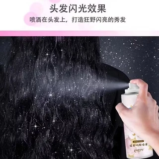F220 Glitter สเปรย์กากเพชร วิ้งๆฉ่ำๆ ไฮไลท์กลิตเตอร์ชิมเมอร์ สีสวยชัด ขนาด 120ml