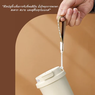 แก้วน้ำ 550ml แก้วน้ำสแตนเลส แก้วกาแฟ แก้ว แก้วเก็บความเย็น แก้วน้ำเก็บอุณหภูมิ
