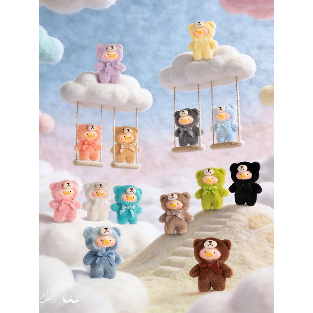 ACTIONCITY (1 จุ่ม) Lulu The Piggy Teddy Mini Whispers Of Nature Series Plush Phone Charm Blind Box กล่องเดียว