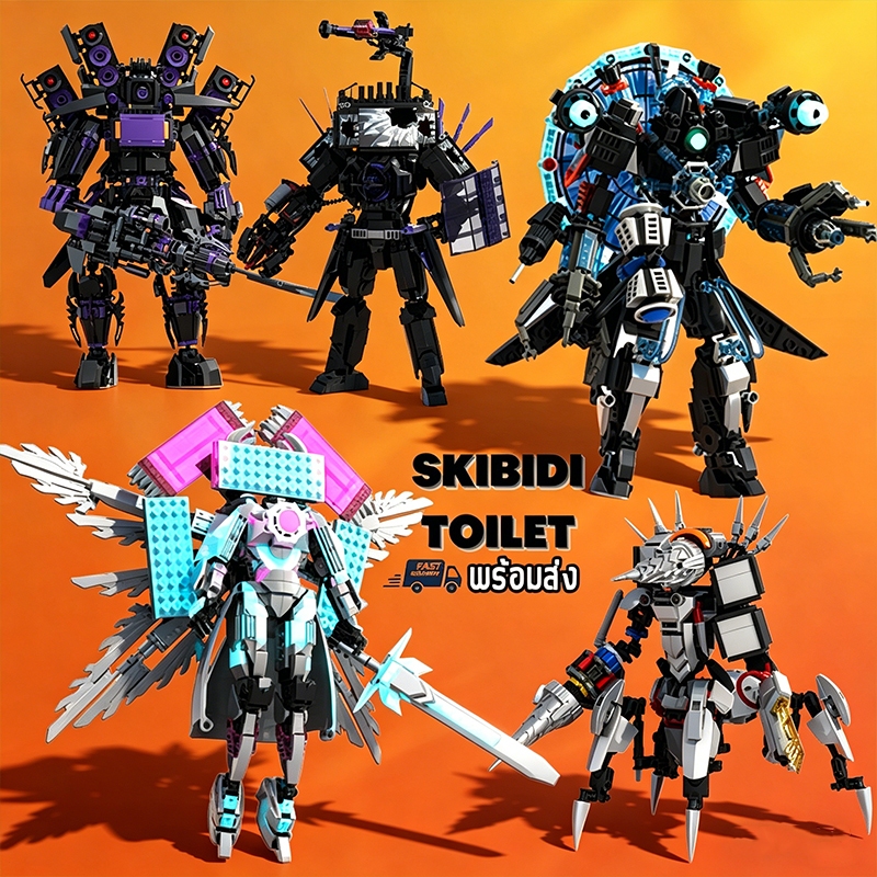 เรโก้skibidi toilet titan tv man upgrade speakermanทีวีแมน ตัวต่อclock man cameraman Building Blocks