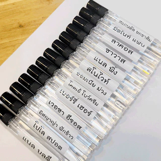 พร้อมส่ง น้ำหอม 19 บาท ปริมาณ 10 ml. (1ขวด) เลือกกลิ่นขายดีให้แล้ว ชาย-หญิง กลิ่นหอมแน่นอน