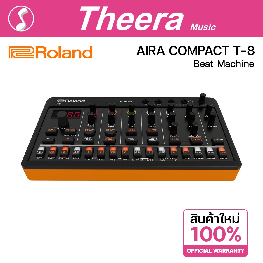 Roland AIRA COMPACT T-8 BEAT MACHINE T8 พร้อมการรับประกัน จากผู้แทนจำหน่ายในประเทศไทย