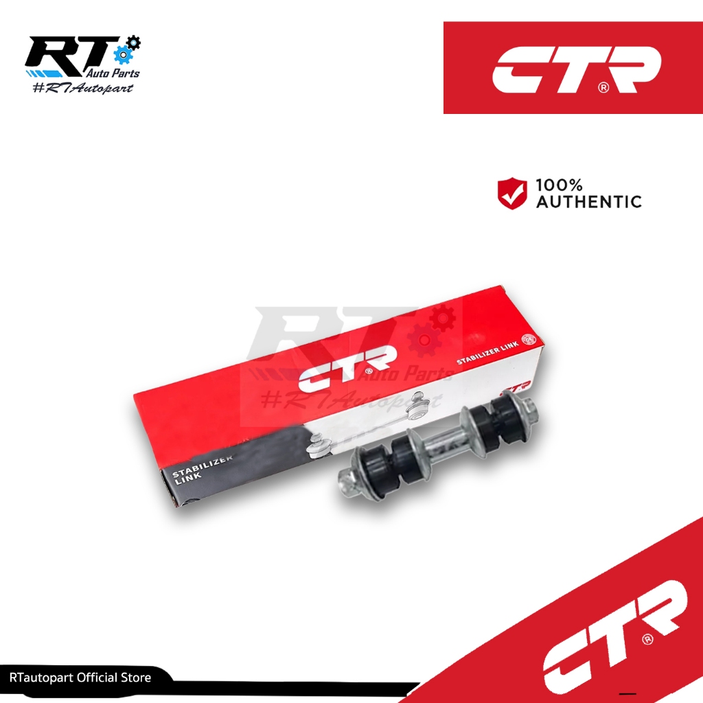 CTR ลูกหมากกันโคลงหน้า Toyota Yaris NSP152 ปี14-17 Yaris ATIV NSP152  ปี16-19 Vios NCP150  ปี14-21| 