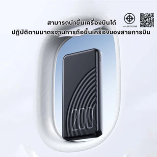 ELRRO ccc พาวเวอร์แบงค์ 80000mAh120WFastCharge powerbank สามสายในตัวเล็กเบาเพาเวอร์แบงค์แบตสำรองแบบพกง่ายดาย แบตทนนาน