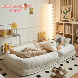 CUSHY โซฟาญี่ปุ่นปรับนอน-นั่ง Sofa Bed พับเก็บ โซฟาวางพื้น ที่นอนสบาย นุ่มฟู ไม่ยุบตัว ใช้งานหลายรูปแบบ