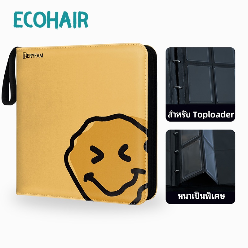 BERYFAMToploaderแฟ้มการ์ด สีเหลืองแอปริคอท ถนอมการ์ด การ์ดเกาหลีkpopPokemonการ์ดสะสม ซีรีส์Blueberry