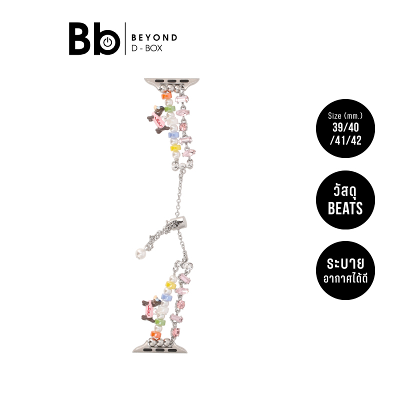 Blue Box สาย Apple Watch Series 6,7,8,9,10,11,SE1,SE2 (39/40/41/42mm) Colorful Charming Dog by BB Beyond D-Box
