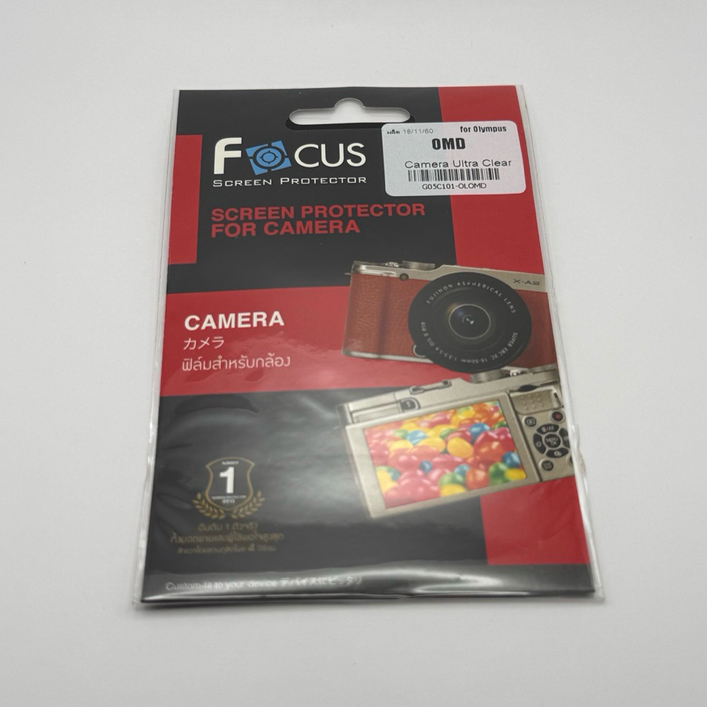 ฟิล์ม Focus ใช้สำหรับกล้อง Olympus OMD