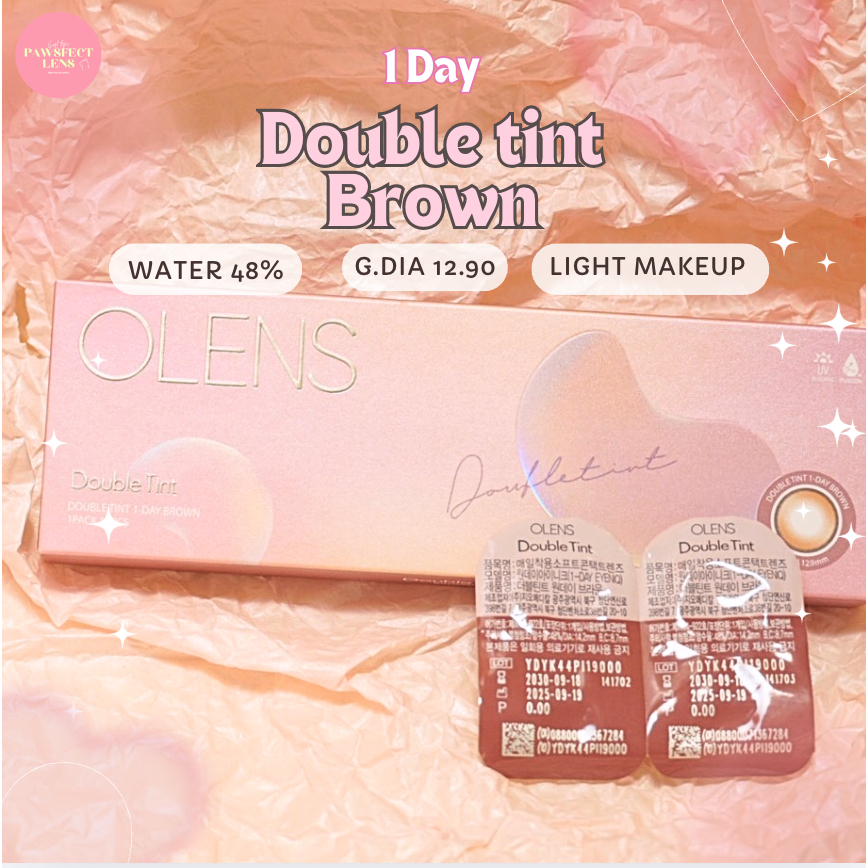 Olens - Double Tint Brown 1 Day เลนส์รายวัน สีนำ้ตาลง