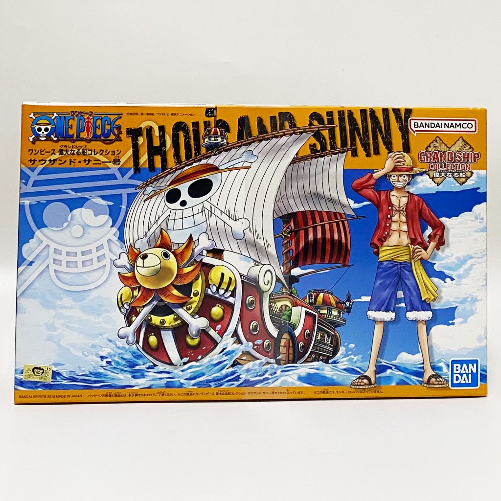 One Piece : Grand Ship Collection Thousand Sunny (Plastic Model Kit)
