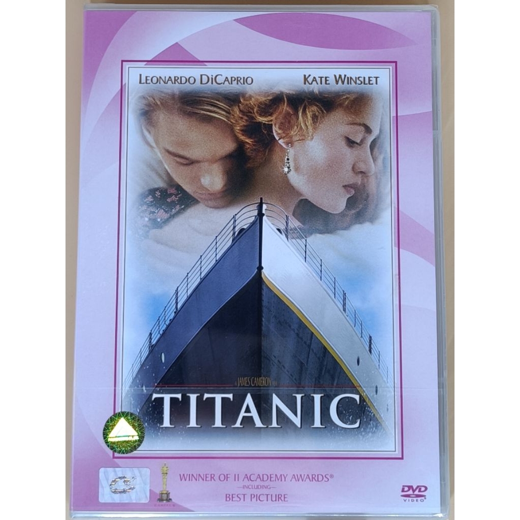 DVD เสียงอังกฤษ/บรรยายไทย - Titanic ไททานิค