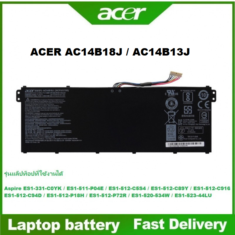 ☸ACER AC14B18J แบตเตอรี่ ของแท้ สำหรับ Aspire ES1-512 ES1-511 Chromebook C810 CB3-111 CB5-571 CB3-53