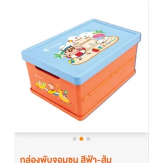 รวม Coll ชินจัง ใหม่ล่าสุด กล่องพับได้, ถุงผ้า, พัดลม Premium แท้เซเว่น 100%