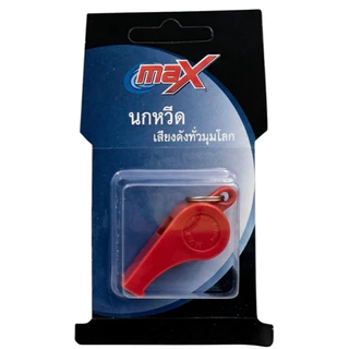 🔥(แพ๊ค12 ชิ้น) MAX 🔥 นกหวีดMAX ดังไกลก้องโลก สุดคุุ้ม อุปกรณ์กิจกรรม เกมส์กีฬา ไม่มีสายคล้อง 👦🏻