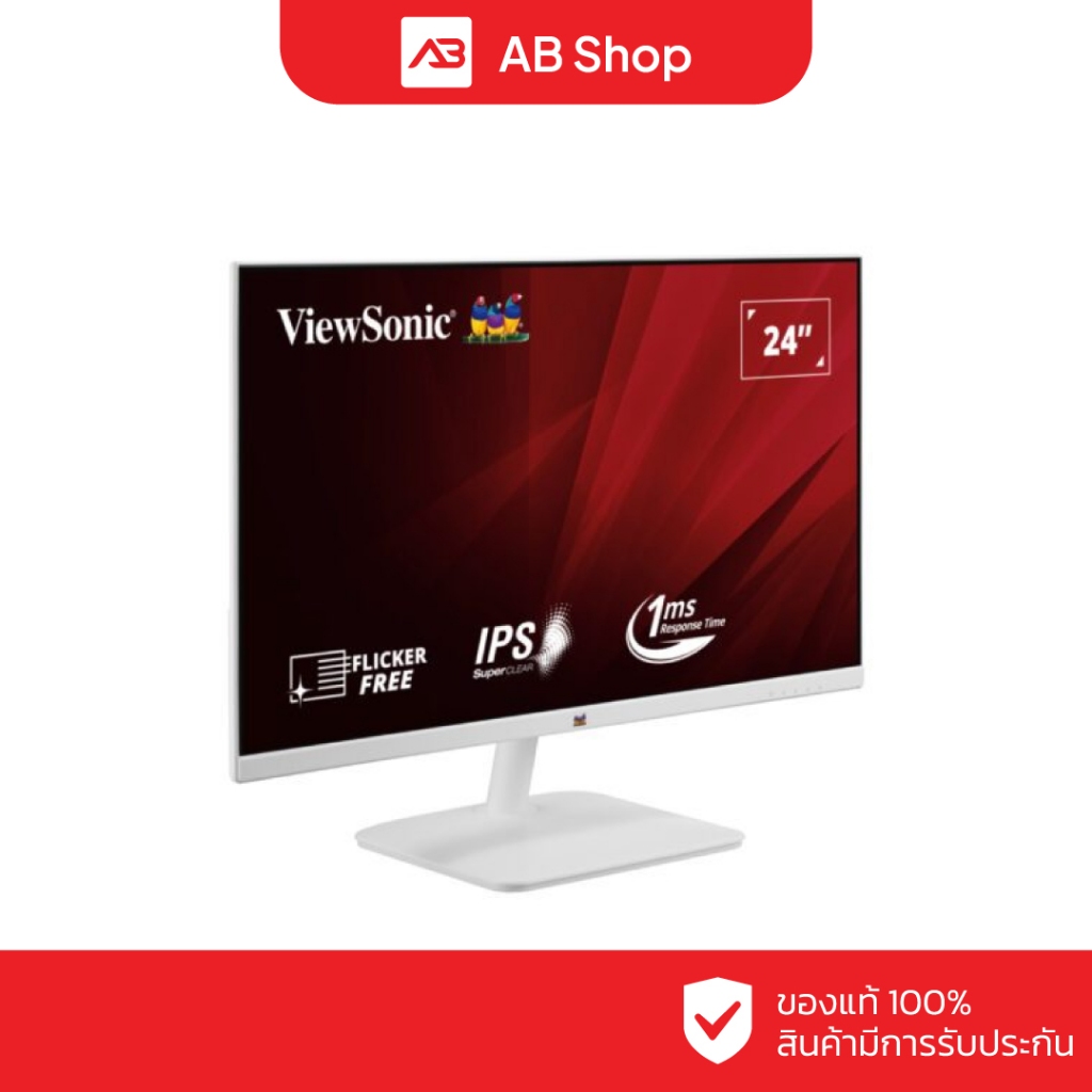 ViewSonic Monitor 27″ IPS FHD(1920×1080) 100Hz Blue Light Filter รุ่น VA2732-H-W(สีขาว)