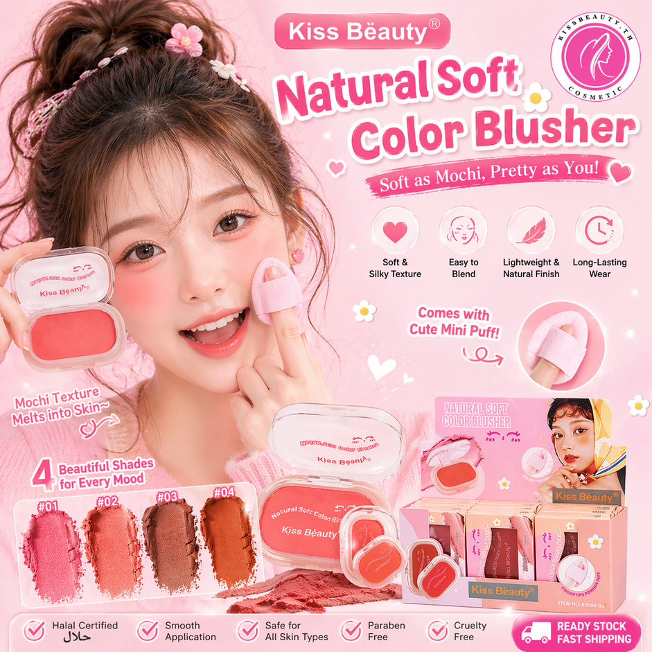 บลัชออน Kiss Beauty Natural Soft Color Blusher บลัชออนเนื้อโมจิ เกลี่ยง่าย เนื้อนุ่ม แถมพัฟจิ๋ว Cute