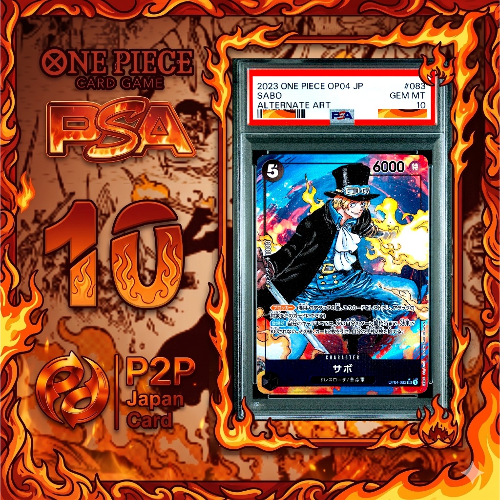 พร้อมส่ง!!! Sabo PA★ [OP04-083] One piece  PSA10  ของแท้ซื้อจากร้าน SNKRDUNK Japan card game [F9]