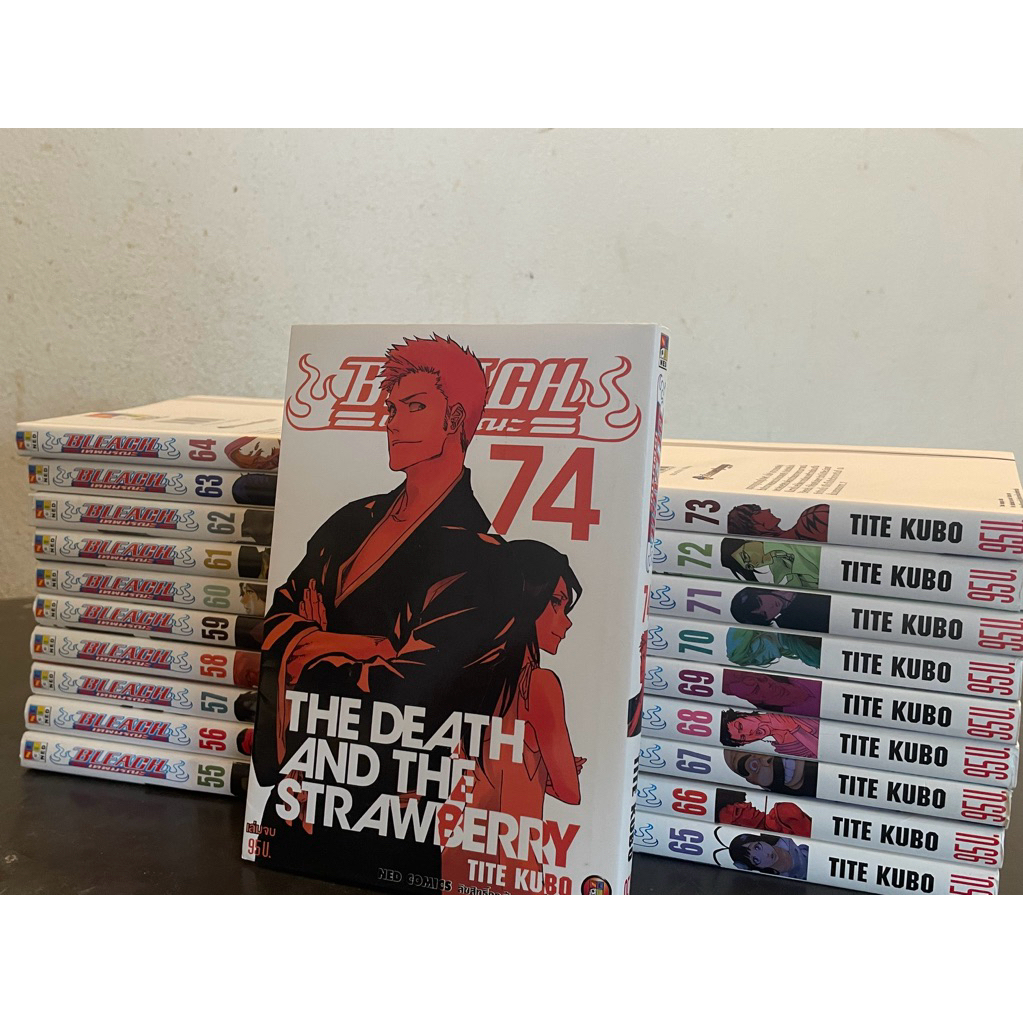มังงะ Bleach ภาคสงครามเลือดพันปี 20เล่ม(เล่ม55-74) มือสองปกมีตำหนิ ส่งฟรี