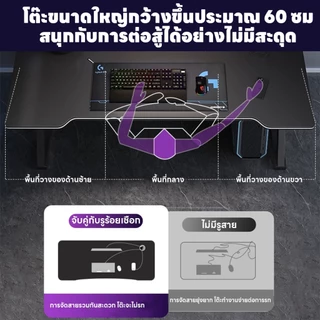 โต๊ะคอมพิวเตอร์ขาK 100/120/140cm ดีไซน์ Pro Gamer ไม่โยกเยก เหมาะห้องนอน/ออฟฟิศ รับน้ำหนัก150กก.