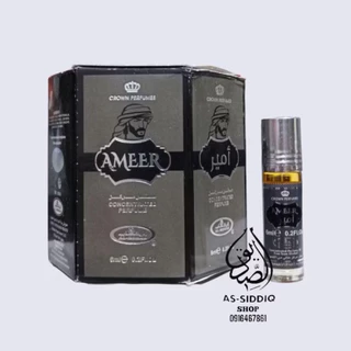 น้ำหอมยกกล่อง6ขวด น้ำหอมอัลรีฮับแท้ (Al rehab) ขนาด6มิล