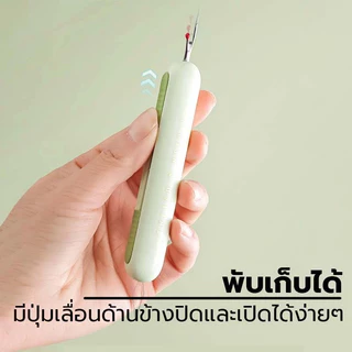 Novvia 2-in-1 ที่สนเข็มเย็บผ้า อุปกรณ์เสริม สําหรับจักรเย็บผ้า มีดเลาะด้าย ที่เลาะผ้า เข็มเลาะด้าย【COD】