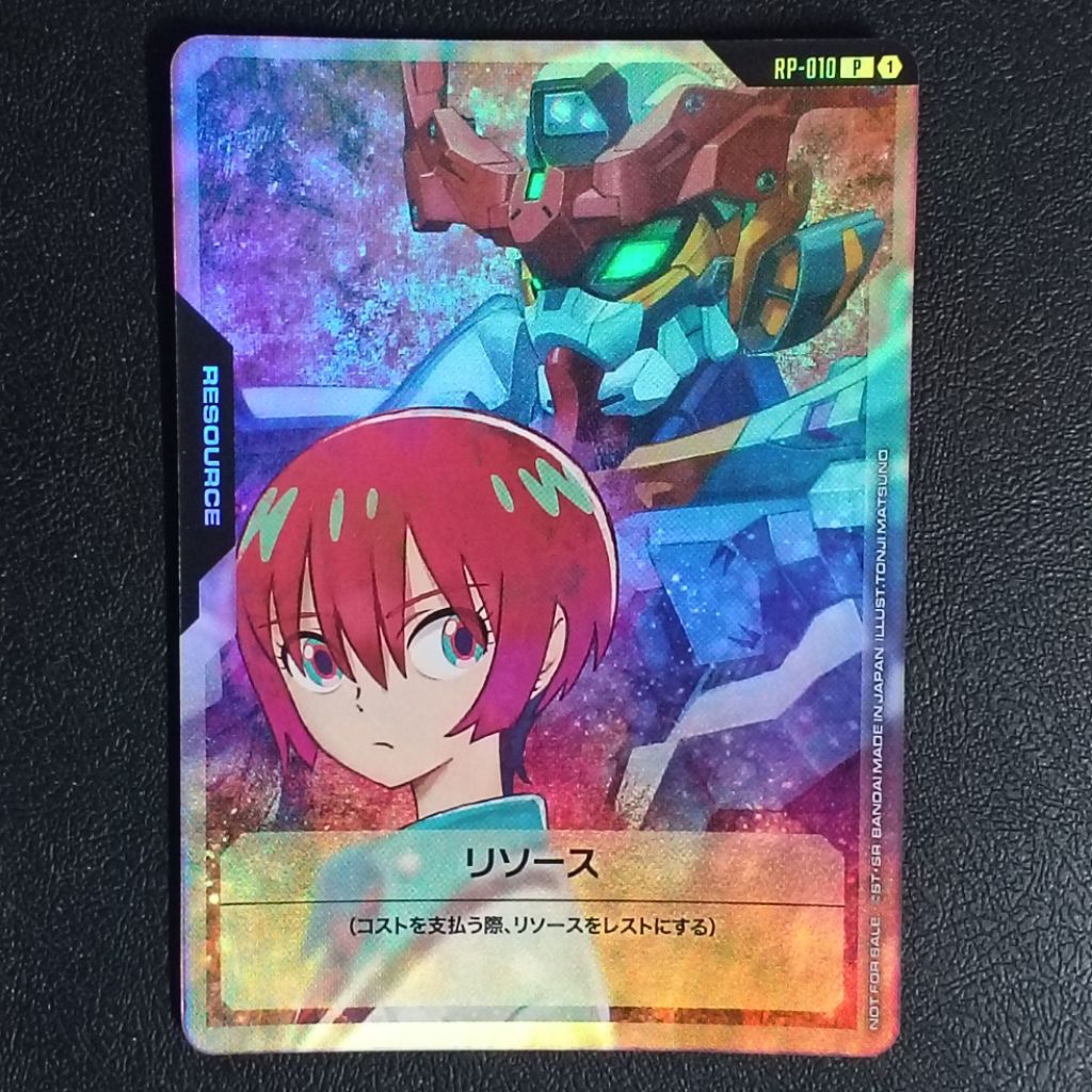 การ์ดกันดั้ม โปรโม มาชู PROMO MACHU GUNDAM CARD GAME