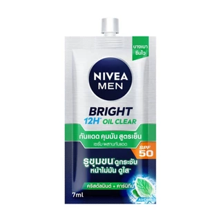 ( แบบซอง ) NIVEA Men Serum นีเวีย เซรั่มบำรุงผิวหน้าสำหรับผู้ชาย 7ml.