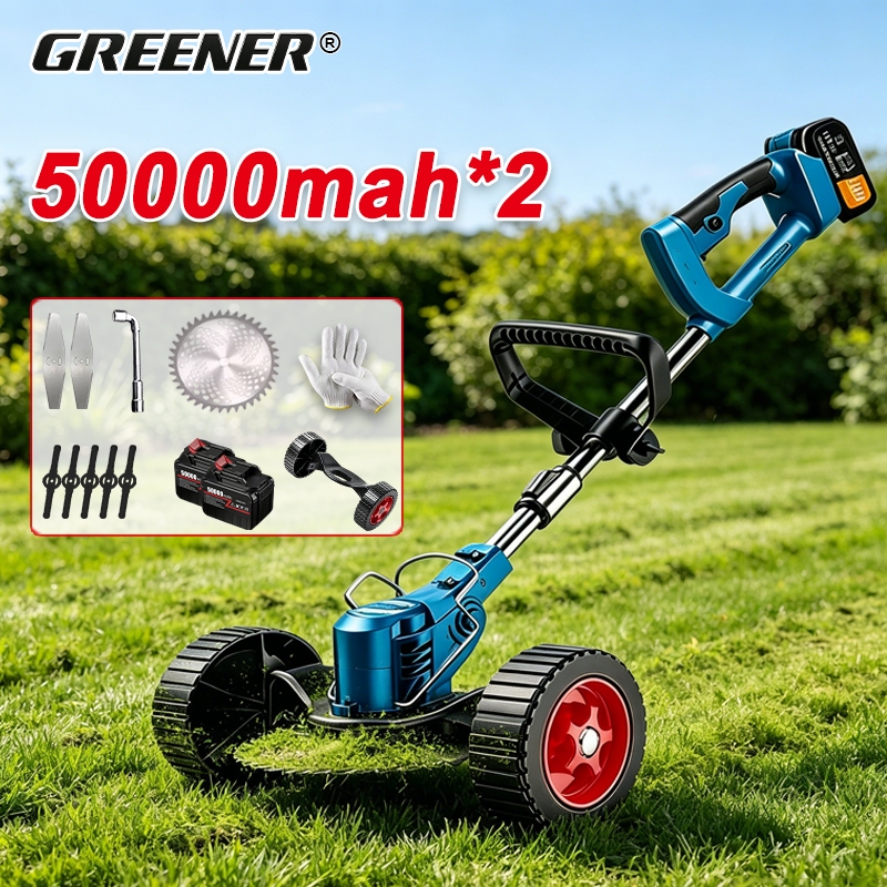 【รับประกัน 10ปี】เครื่องตัดหญ้าไร้สาย แบตคู่50000mAhx2 ดันเดิน+ถือมือ ตัดหญ้าแข็งได้ ฟรีใบมีด6แบบ มีล้อปรับระดับ