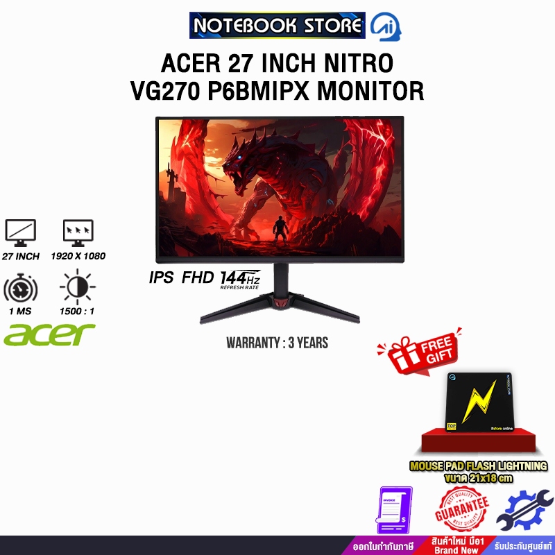 ACER 27 INCH NITRO VG270 P6BMIPX MONITOR (IPS FHD 144Hz)/ประกัน 3 Years