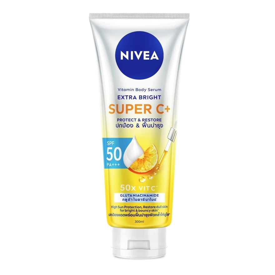 NIVEA - EXTRA BRIGHT SUPERC+ SERUM นีเวีย ไบรท์ ซูเปอร์ซี+ เซรั่ม วิตามินเซรั่มบำรุงผิวกาย thumbnail 3