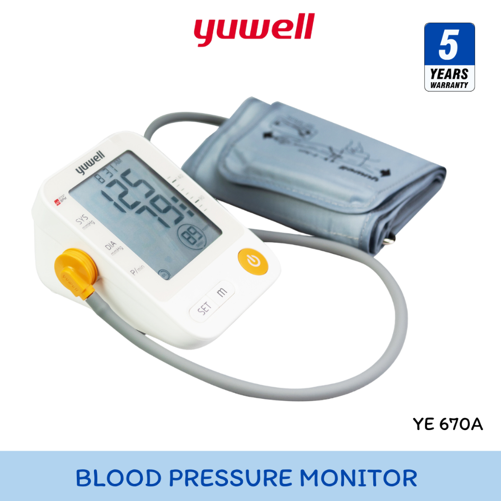 Yuwell Electronic Blood Pressure Monitor เครื่องวัดความดันโลหิต รุ่น YE670A หน้าจอ LCD digital displ