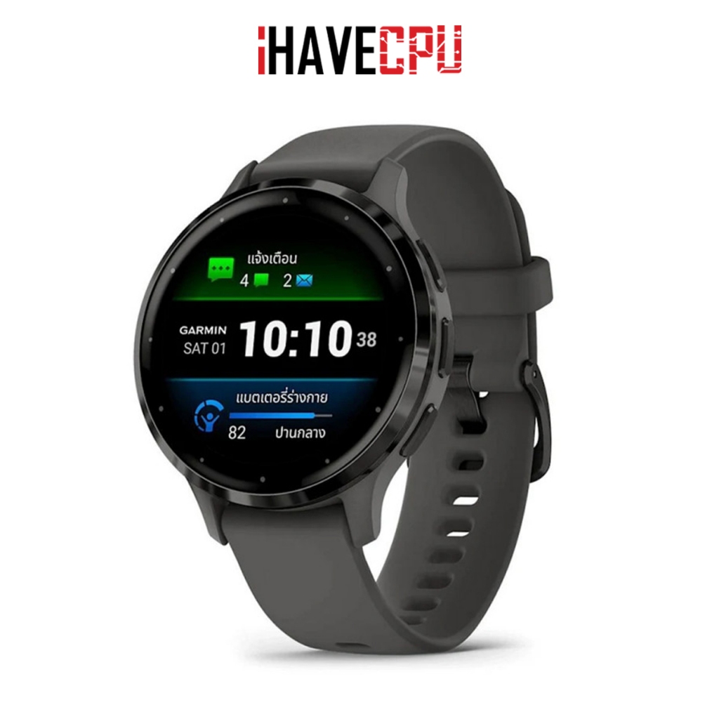 สมาร์ทวอทช์ (SMART WATCH) iHAVECPU GARMIN VENU 3S SLATE (PEBBLE GRAY)