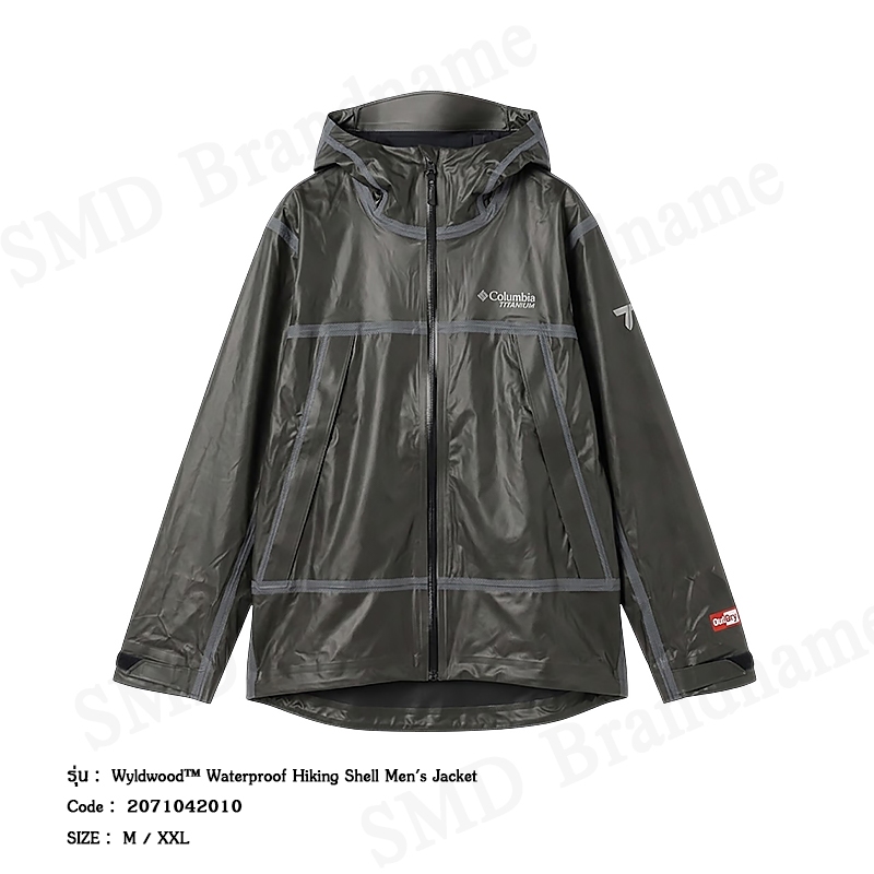 Columbia เสื้อแจ็คเก็ตผู้ชาย รุ่น Wyldwood™ Waterproof Hiking Shell Men's Jacket Code: 2071042010