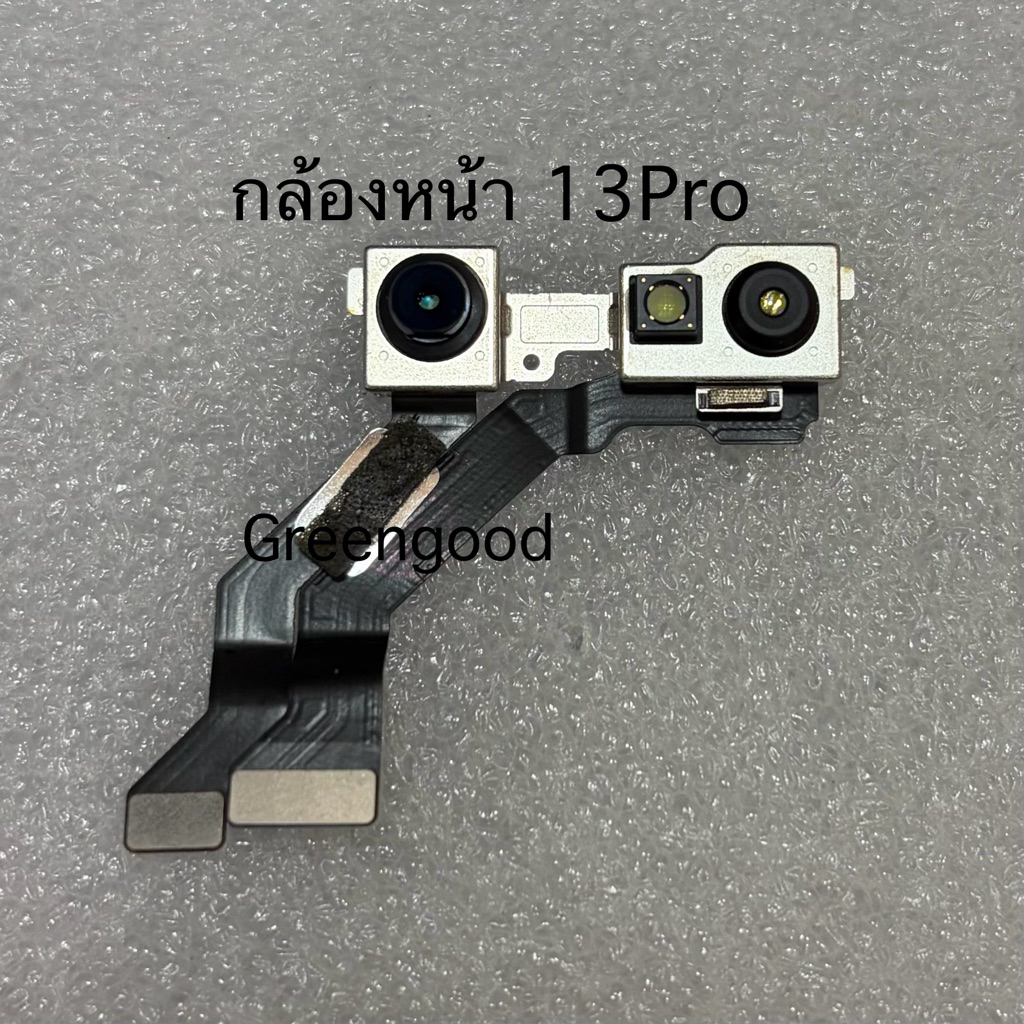 แพรกล้องหน้า สำหรับ ไอโฟน 13Pro แท้ถอดเครื่อง กล้องหน้า 13โปร แท้แกะ 13pro