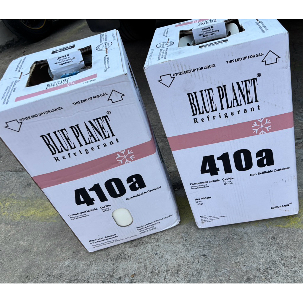 น้ำยา R410a น้ำหนักบรรจุ 10 kg ยี่ห้อ blue planet