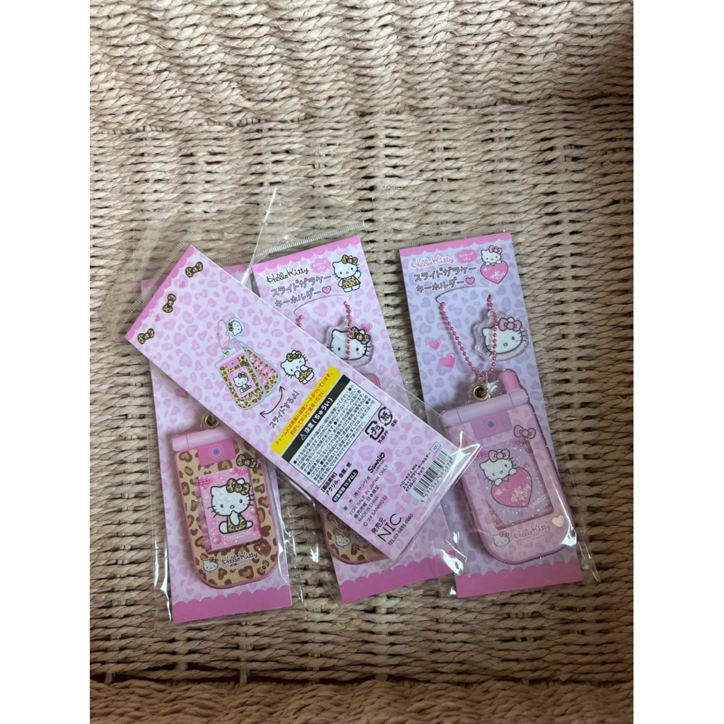 Sanrio Keychain ของใหม่ หิ้วเองจากญี่ปุ่น