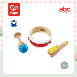 Hape Junior Percussion Set, 3 Pieces, 12M+ image 9