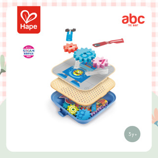 Hape - Cogworks Experimental Playset        กล่องประดิษฐ์ภาพฟันเฟือง        3Y+ รูปที่ 9