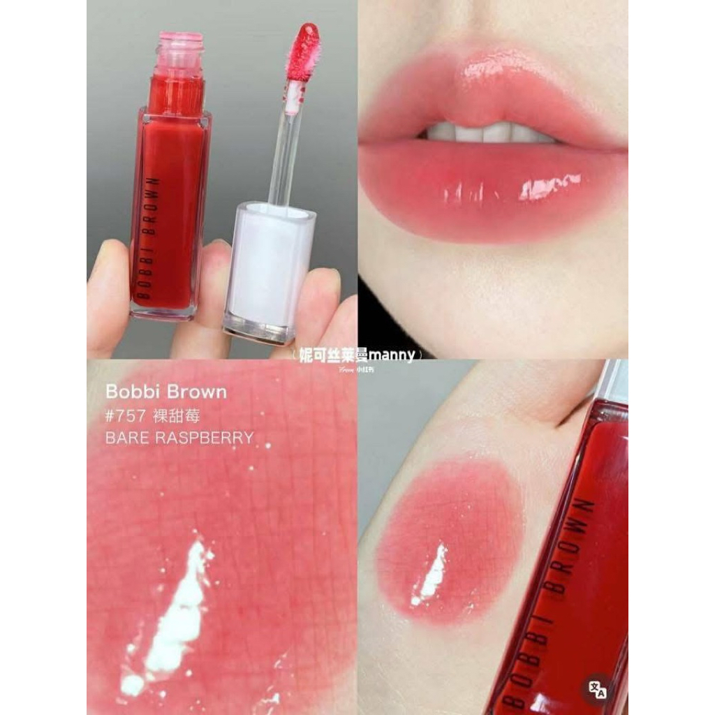 แท้💯% Bobbibrown Extra Plump Lip Serum 6ml ลิปพลัมป์บำรุงปากนุ่มชุ่มชื้น มีให้เลือก 2 สีค่ะ แท้แยกจากเซ็ตป้ายไทยค่ะ 🌸